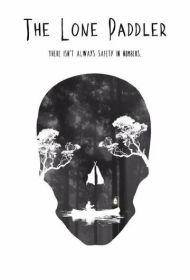 Одинокий гребец