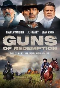 Оружие искупления